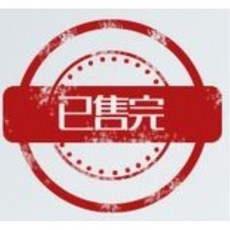 美甲進口小鋼珠 指甲圓珠 電鍍金屬魚子醬 金屬鋼珠材料套裝, 1個, 【基本款】金銀珠12格圓盤