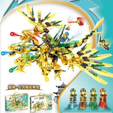 화이트 플라잉 드래곤 조립 완구 허리케인, 올드 포 헤드, 1개