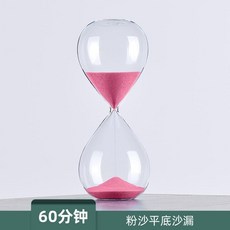 【開發票/統編】創意沙漏計時器兒童5/30/60分鍾計時沙漏擺件個性生日禮物簡約 沙漏計時器 簡約沙漏擺件 計時器qct6r0, 60min001 粉沙 10*23.