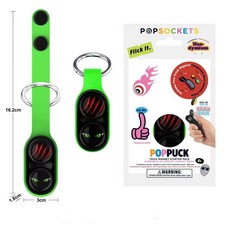 POPSOCKETS POPPUCK 磁鐵技巧入門套裝, 【熒光綠】磁珠隨機-2個, 1個