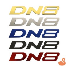 BRS 쏘나타 DN8 엠블럼 스티커 차량데칼 쏘나타DN8튜닝, 블루