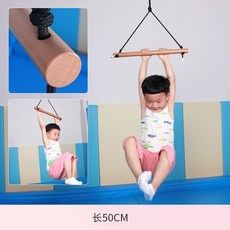 감각 통합 스윙 플랫 훈련 그네 발달 기구 감통 센터 감각통합 밸런스 놀이터 특수체육, 1개, 어두운 녹색 단봉 그네 은 이미지와 같음