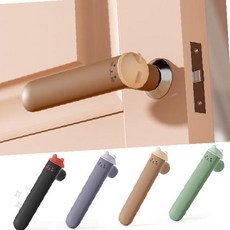 문손잡이 보호 커버 실리콘 소재 정전기 방지 충격 완화 손잡이 보호 덮개 안전, 방문손잡이(블랙1P)