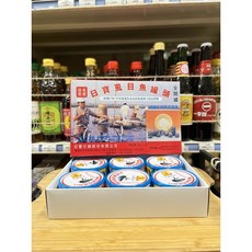 日寶 虱目魚罐頭 虱目魚酥, 1個, 半打(2026/10/17)
