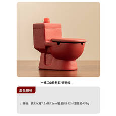 GUEFOON 陶瓷帶蓋菸灰缸家用, 1個, 一桶天下菸灰缸紅色:如圖所示（1801）