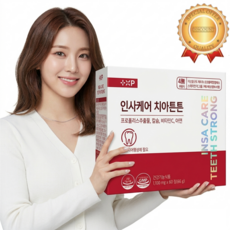 약한 잇몸 강화 칼슘 입안 세균 항염 염증 항균 프로폴리스 치아 건강, 1세트, 60정