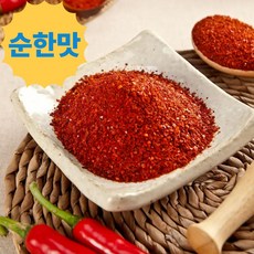 안매운 고춧가루 다용도입자 순한맛, 1개, 2.5kg