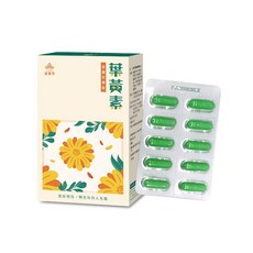 森健津 金盞花葉黃素美眸膠囊 (花青素 游離型葉黃素) 全素 山桑子 蝦紅素 金盞花 機能性營養品, 1個, 30顆
