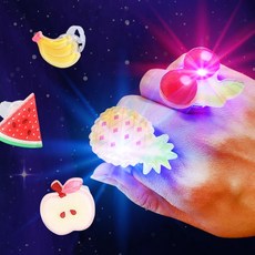 LED 과일불빛반지 10종 50개세트