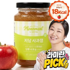 비타민마을 모노밀 저당 사과잼 알룰로스, 280g, 1개