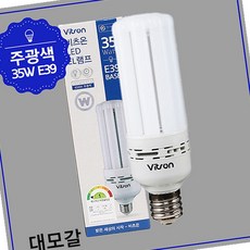 EL 램프 35W 주광 매장 조명 6500K, 1