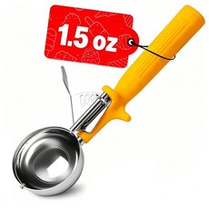 HOMURE H 118.3ml4온스 스쿱 트리거가 있는 대형 아이스크림 #8 디셔 머핀 베이킹용 쿠키 그레이 핸들 컵케이크 으깬 감자 만들기용 188960, #20 (1.5 oz)