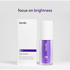 小紫瓶 紫色牙膏 澳洲 hismile V34 牙齒調色精華 30ml 校正牙色 牙膏精華液, 1個