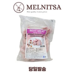 베스트미트 냉동 닭통 날개, 1개, 1kg
