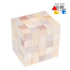 ns store 샘통 쌓기나무 2.5cm 100p(미송) 정육면체 큐브, 1개