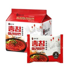 웨이샹 충칭 마라탕면 멀티팩 (5봉지) - 프리미엄 건면 마라수혈 필수템, 1팩