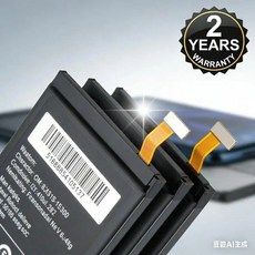 탭 M8 TB-8505F/M/N/I L19D1P31용 5000mAh 태블릿 배터리