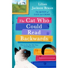 (영문도서)The Cat Who Could Read Backwards Paperback, Berkley Books, English, 9798217190874