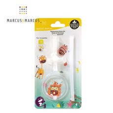 MARCUS & MARCUS Tritan 吸管學習杯吸管配件組, 1個