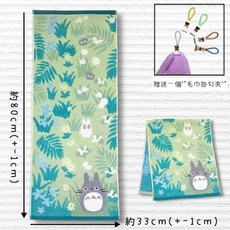 貓小姐的家 日本擦手毛巾 掛式擦手巾 廚房抹布, 長款•o, 1個