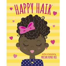 Happy Hair Board Books, Doubleday Books for Young Readers