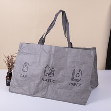 분리수거함가방 그레이