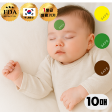 드로우데일리 붙이는 체온계 템프 세이프 밴드, 1세트