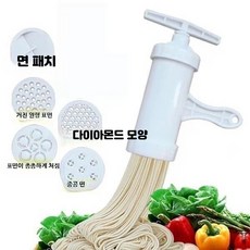 수동 제면기 국수 프레스 가정용 수제 국수 제조기 교체용 헤드 포함 반죽기 소형 면발 뽑는 면제조기 막국수 칼국수 파스타 밀면 만두피 생면 제조기, 5개