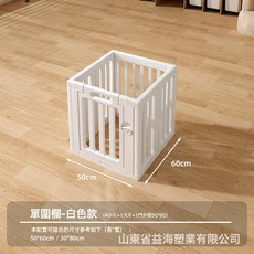 兒童柵欄寶寶圍欄嬰兒爬爬墊家用室內客廳遊戲學步護欄新款, 白色高雅簡【4+2】
