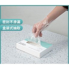 一次性手套 食品級PE加厚耐磨盒裝手套, 1個, 1盒 厚款,陞級款 盒裝手套