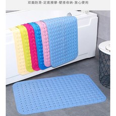 浴室防滑墊 帶吸盤按摩腳墊 廁所衛生間隔水墊, 1個