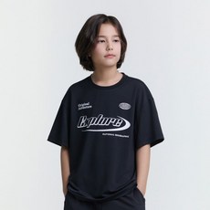 매장정품 NATIONAL GEOGRAPHIC KIDS K252UTS913 프로즌 에어로쿨 메쉬 반팔 CARBONBLACK 5007393313 202677