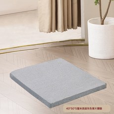 午睡墊摺疊牀墊學生辦公室榻榻米打地鋪車載海綿牀墊午休地墊, 40cm * 50CM 單片 體驗, 不送收納袋 灰色 5釐米厚