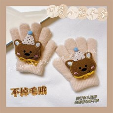 秋冬新款兒童手套2024冬季新款女中大童五指套卡通保暖學生分指手套