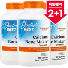 [2+1] 닥터스베스트 칼슘 본 메이커 콤플렉스 Doctors Best Calcium Bone Maker 캡슐 180정 / 해외직구 미국정품, 3개