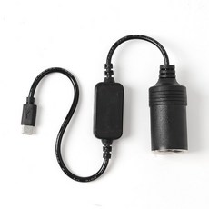 HWA C Type to 시거잭 변환 케이블 아답터 30cm 잭USB 12V 자동차 차량 소켓 용 dew+03873zi