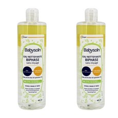 베이비소인 바이페이즈 클렌징 클린징 워터 400ml 2병 (프랑스배송) Babysoin Eau nettoyante Biphase