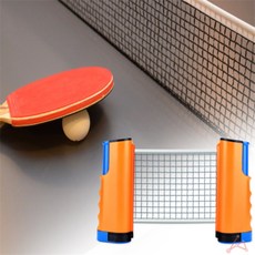 올데이픽 휴대용 원터치 탁구 네트 탁구연습