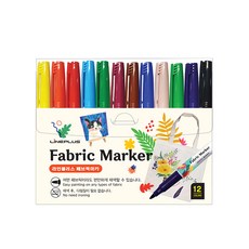 라인플러스 패브릭마카, 12색, 1세트