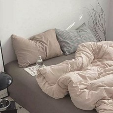 베이직 믹스 컬러 이불커버 세트
