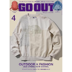 일본 아웃도어 페션 잡지 GO OUT 고아웃 2026년 4월호, 일본어 잡지