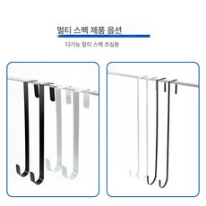 크리스마스 장식 용품 골드 철예 화환 걸이 장식 용품 크리스마스 양말 걸이 문 뒤 걸이, 6*300Mm 블랙, 1개