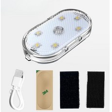 스케이트 보드 야간 조명 LED 램프 4개입 액세서리, 7색 충전 램프 패키지