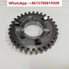 사륜 오프로드 오토바이 파이어 비치카에 적용 변속기 고속 구동 기어, 1개, 기본