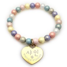 아츠플로우 강아지 고양이 펄비즈목걸이 하트펜던트, 1개, 펄비즈L