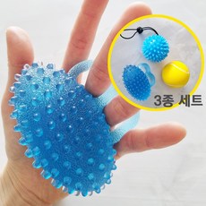 큐린스 손 운동 지압 악력기, 블루, 1세트