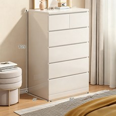 서랍장 와이드 5단 서랍장 수납장, 6개, 웜베이지