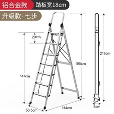 사다리4m 접이식 가정용 래더 이동식 산업용사다리 다기능 4m, L. 알루미늄 18cm 7단, A. 다기능 접이식 사다리
