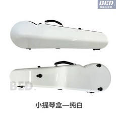 提琴盒小提琴琴盒4/4小提琴盒出口品質琴盒超輕雙肩背顏色多選擇樂器配件, 白色, 1個