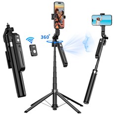 NICESUN AI 자동 트래킹 블루투스 휴대폰 삼각대 스마트폰/카메라/고프로 삼각대 셀카봉 180cm, 1개, 블랙, Z11